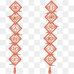 中国结年货促销边框