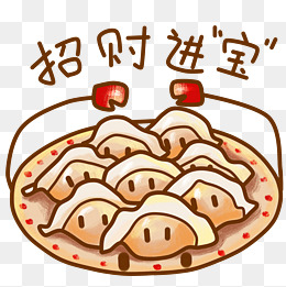 新年水饺手绘插画