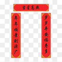 小女孩a卡通卡通表情配图模板下载是我都的错表情包图片