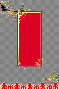 高端大气创意整形医院海报设计背景素材背景图