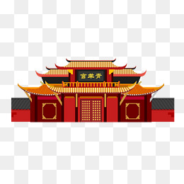 千库网为设计者提供手绘青羊宫素材大全,手绘青羊宫图片素材,手绘青羊