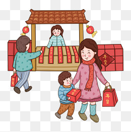 2019年农历新年过年买年货png免抠图
