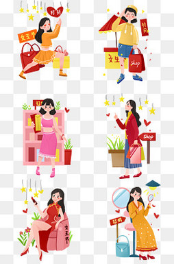 【漂亮衣服卡通素材】免费下载_漂亮衣服卡通