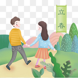 【情侣手牵手卡通素材】免费下载_情侣手牵手