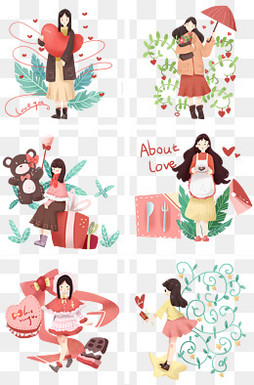 【卡通雨伞素材】免费下载_卡通雨伞图片大全