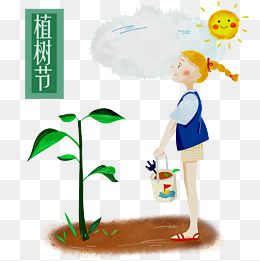 3月12日植树节树苗劳动png