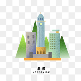 城市地标建筑重庆渝中解放碑png