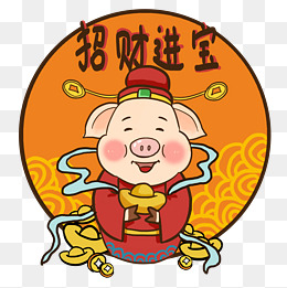 抱着金元宝的卡通红猪剪纸免扣素材图片免费下载_高清