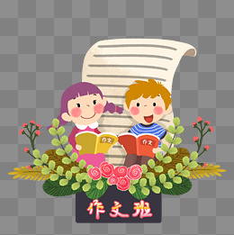 卡通小学生刻苦写作业png透明底