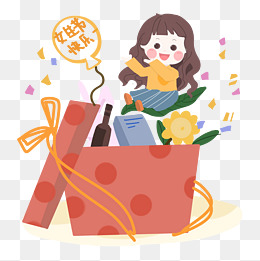 女生节卡通女生与礼物png素材