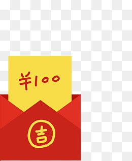 印着北京天安门的红包免扣图
