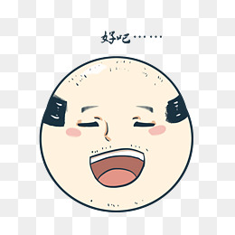 躺着闭眼的可爱女孩