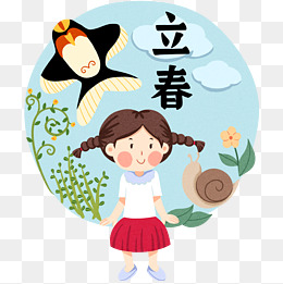 手绘立春大雁归来