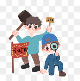 手绘315打假插画