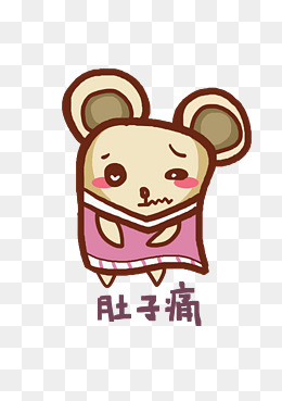 小蜜蜂q版卡通角色人物形象聊天表情包肚子痛