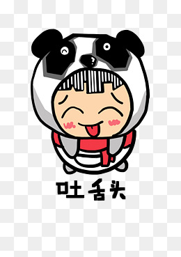 【吐表情素材图片老爹搞笑的舌头】免费下载_吐表情舌头图片
