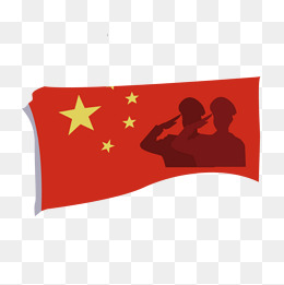 向五星国旗敬礼的军人