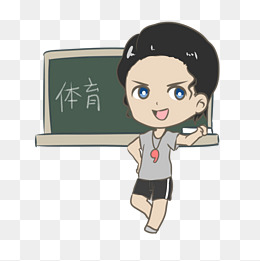 站在黑板前的语文老师