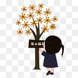 卡通矢量儿童画正在挂禁止摘花标志的女孩