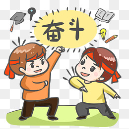 努力奋斗工作的都市白领