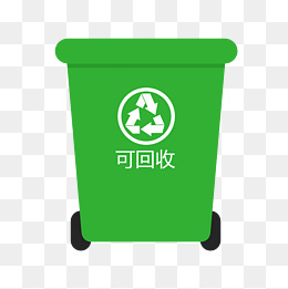 带有轮子的环保垃圾桶