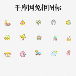 白色描边卡通深色底板可爱小图标素材图片免费下载