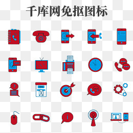 链接程序符号界面图标