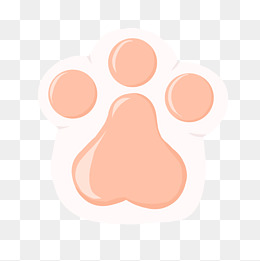 脚印粉色动物可爱猫爪免抠