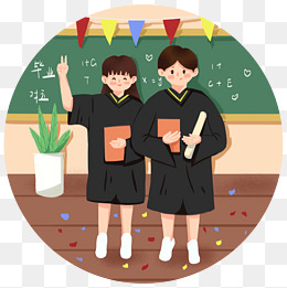 毕业生欢送会小清新可爱人物插画元素