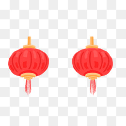 两个红色的灯笼