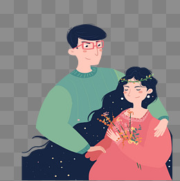 有一对恩爱的夫妻