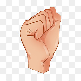 握紧拳头手势插画