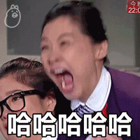 今夜百乐门空姐培训搞笑gif表情包 空姐培训小品地勤老师