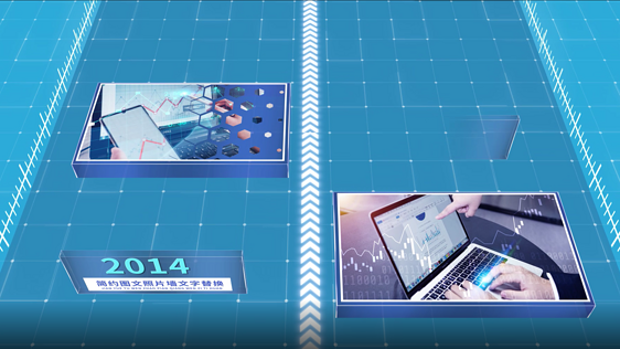 大气科技企业大事记历程AE模板