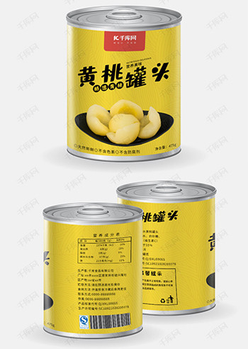 罐头食品·包装