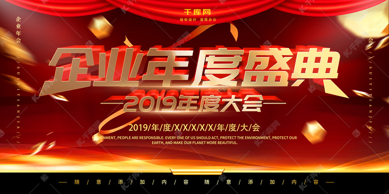 金证股份600446的金年会-官方体育与电竞娱乐平台实时赛事直播与竞猜前世今生