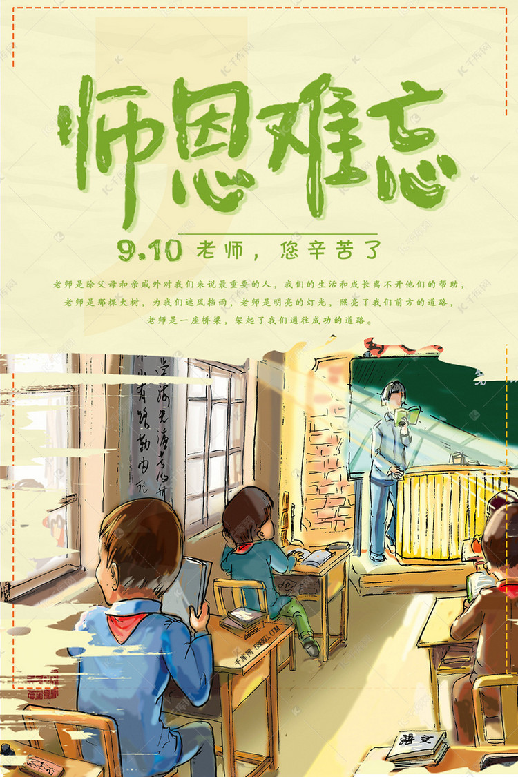 手机壁纸图片桌面壁纸动态壁纸好看的壁纸超高清壁纸