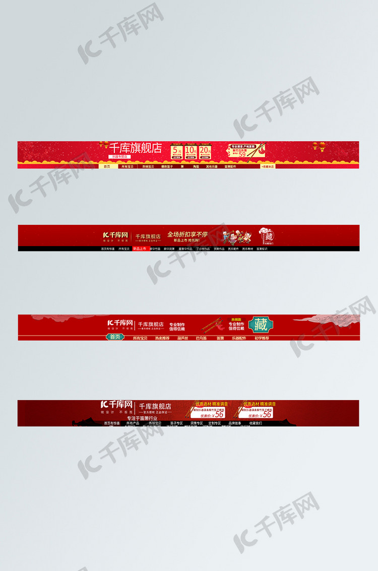 乐器招聘_博语乐器城招聘