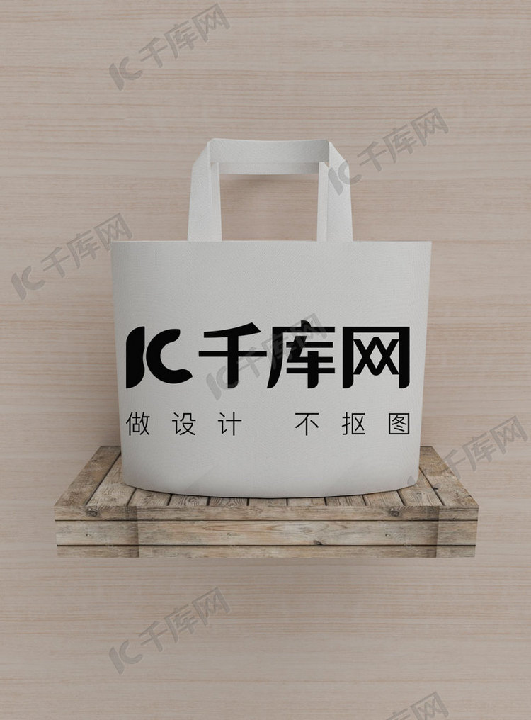 如何装饰白色帆布袋 true