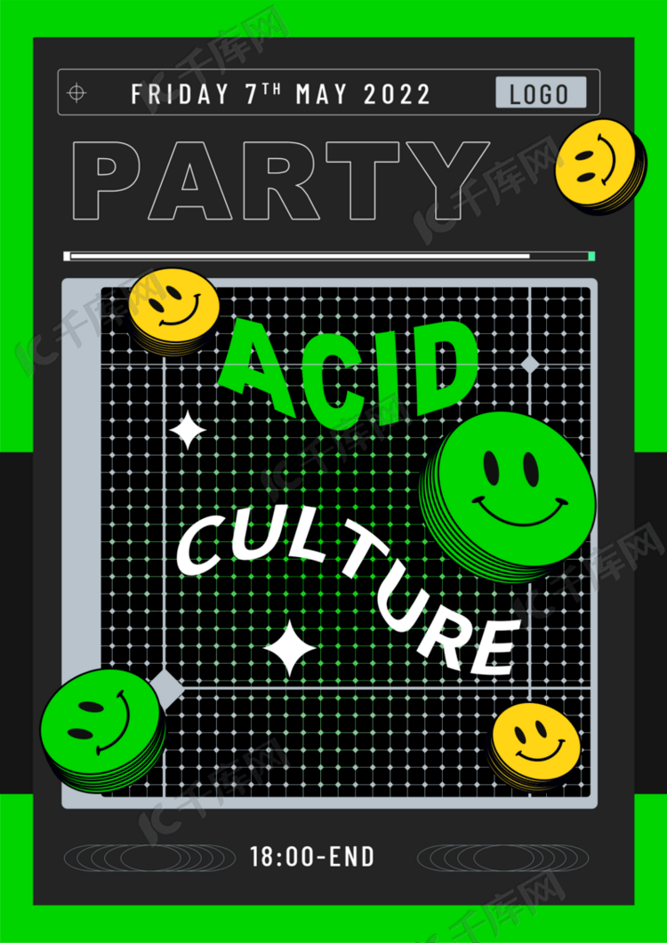 免费平面海报 true