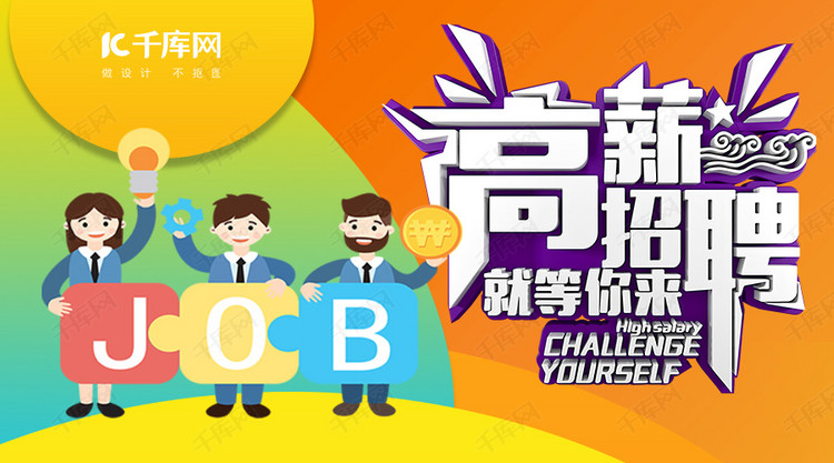 面厂招聘_康师傅方便面厂招工