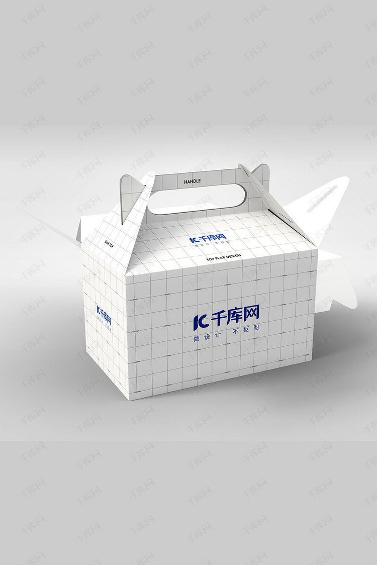 免费的外卖包装 true