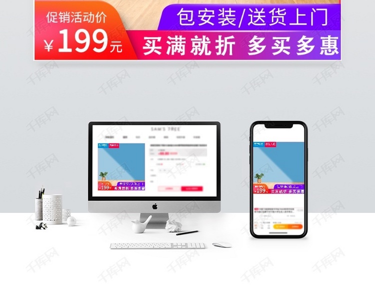 有哪些好用的电商主图AI工具 true