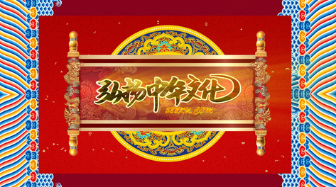 片头片尾特效视频素材库-片头片尾小视频剪辑