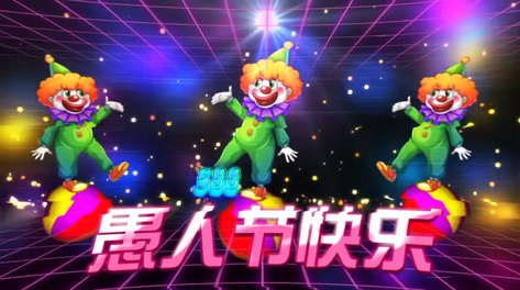 恶搞音乐小丑视频,恶搞音乐小丑视频大全
