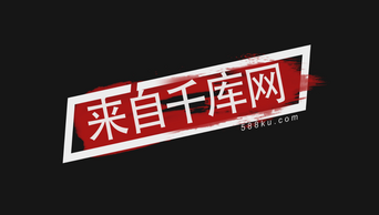 免费素材库视频素材侵权吗 true