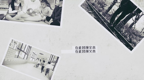 时尚图文简介 true