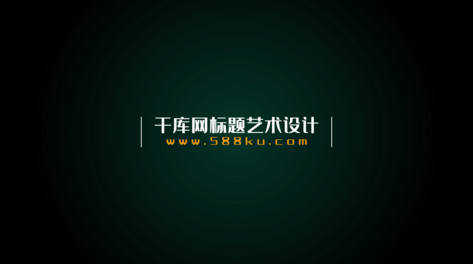 创意文字短视频制作,创意文字短视频制作软件