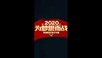 免费素材库视频素材文案 true