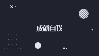 免费素材库视频素材侵权吗 true